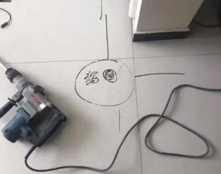 阿克苏测漏水公司专业分享下使用专业仪器检测家中漏水案例